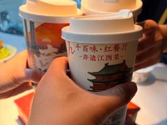 -千百味红餐厅·非遗江西菜(绿地双子塔总店)