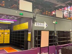 -Tenker Club弹刻极限主题公园 · 蹦床 · 团建 · 生日派对(大关店)