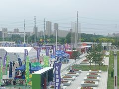 -长春奥林匹克公园