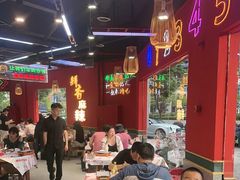 -饶福记·南昌烧烤大排档(九龙湖土著店)