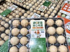 -神农美特好生鲜超市(康宁街店)