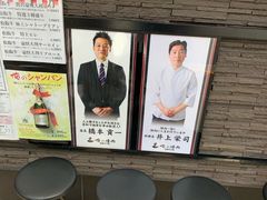 -俺的焼肉(銀座9丁目店)