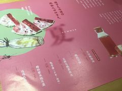 -炖物24章·顺时轻养茶(杭州大厦店)