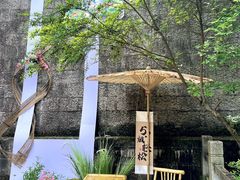 -刘伯温故里景区百丈漈
