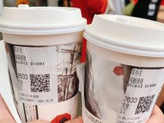 -茶颜悦色(岳麓山顶店)