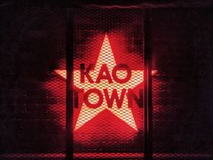 -KAOTOWN烤堂•烧烤(海汇港店)