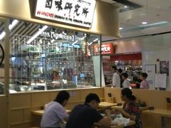 -狮头牌卤味研究所·卤味饭(花城汇南区店)