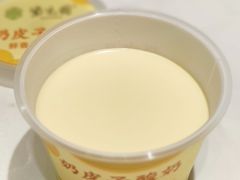 -紫光园·烤鸭(吕家营店)