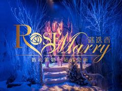 -厦门日月谷温泉渡假村