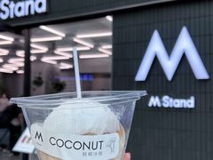 -M Stand(西安大悦城店)