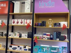 -新华书店(学府大道店)