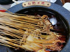 -冒椒火辣(太古里店)
