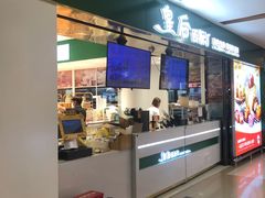 门面-皇后西斯汀饼店(文化路店)