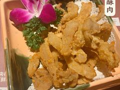 炸酥肉-盡膳口福·百年汤方火锅(科华北路店)