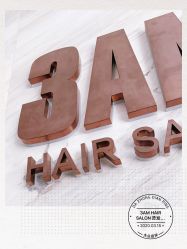 -3AM HAIR SALON烫发染发接发