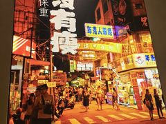 -街角等你.大连海鲜烧烤.经典铁板海鲜串(西安路店)