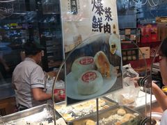 面包甜点陈列柜-泸溪河桃酥(长乐路店)