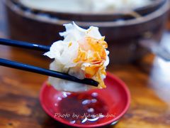 -嘉州海汇源老烧麦店