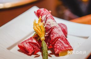 Wagyu Beef Ham Cheese Roll