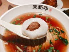 -朱新年·苏式汤团·面点(北寺塔店)