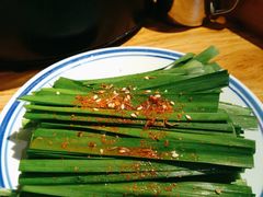 韭菜-么肆烤肉(汉街形象店)