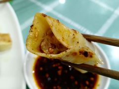 -众口斋锅贴(银泰城店)