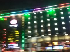 -客乡情(南京东路店)