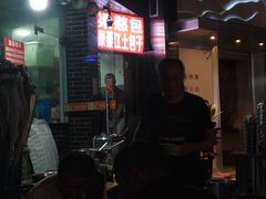 -梁憨包(南岸回龙湾店)