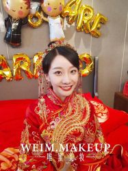 -WEIM.唯蜜美妆工作室