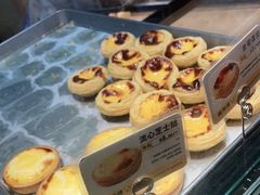 -鲍师傅糕点(国金街店)