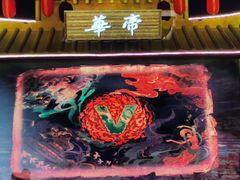 -夏家合汁(天润花园小区店)