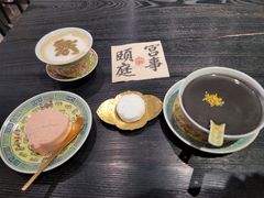 -宫事颐庭·老佛爷贵寿下午茶(颐和园店)