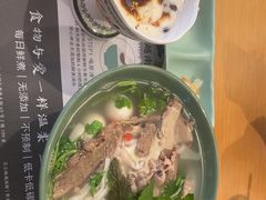 -笠小妹越南粉(新城科技园店)