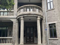 -颐和路民国时期公馆风貌区
