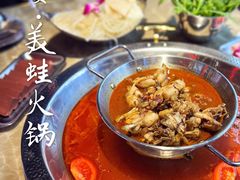 -蛙宴·美蛙火锅基地(万象城店)