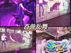 -珠海横琴国家地理探险家中心(创新方)