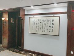 -文涵小院·邻里厨房