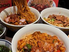 -王繁星面馆(西安熙地港店)