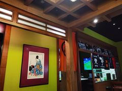 -伊藤ITO(侨福芳草地购物中心店)