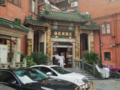 -梅龙镇酒家(南京西路总店)