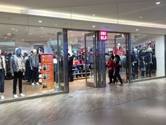 -优衣库(广州恒宝广场店)