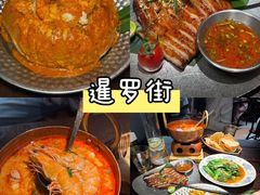 -杭州湖滨银泰in77