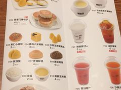 菜单-晋家门(文峰广场店)