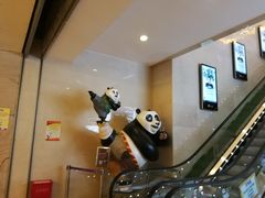 -UME影城(南通中南CBD店)