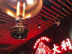 -牛事制造局牛肉火锅(莲岳路店)