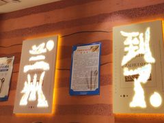 门面-再回首(西关木塔巷店)