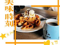 -田德能咖啡博物馆