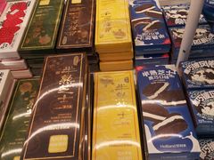 -好利来(七宝领展广场店)