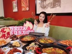 -东方饺子王(和平里店)