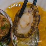 【食】龙虾鲍鱼盛宴，人均不到100？